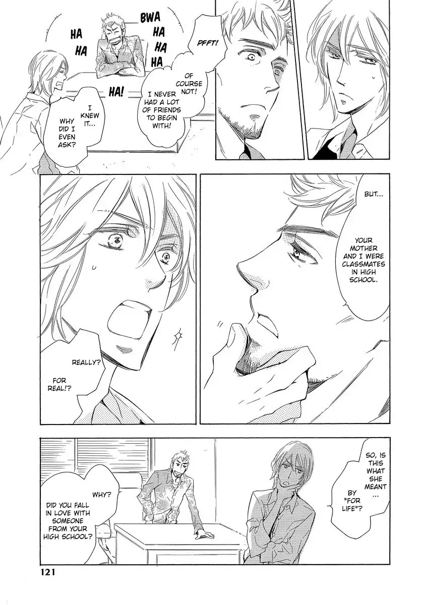 Specialite o Douzo Chapter 4 page 39 - Chapter 4: Night and Day Dream