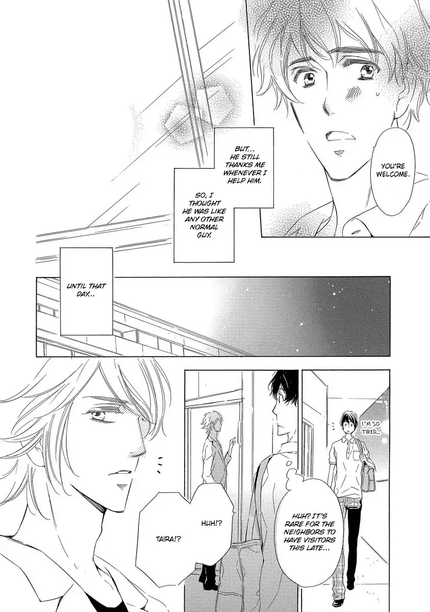 Specialite o Douzo Chapter 4 page 4 - Chapter 4: Night and Day Dream