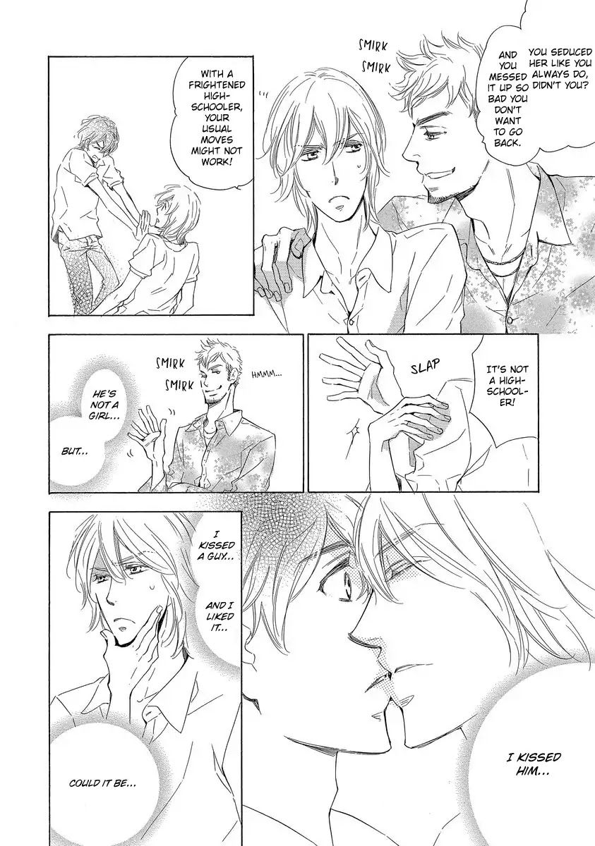 Specialite o Douzo Chapter 4 page 40 - Chapter 4: Night and Day Dream