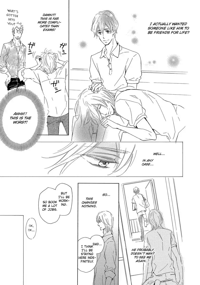 Specialite o Douzo Chapter 4 page 41 - Chapter 4: Night and Day Dream