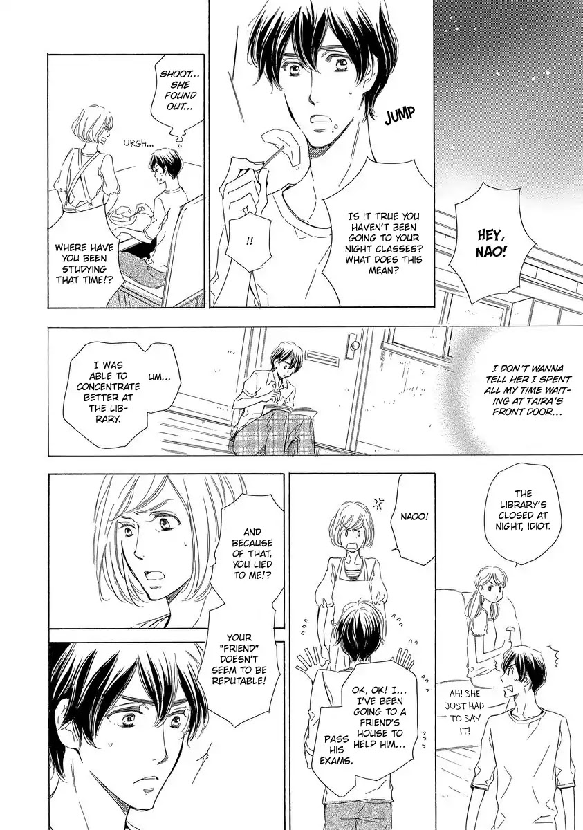 Specialite o Douzo Chapter 4 page 42 - Chapter 4: Night and Day Dream