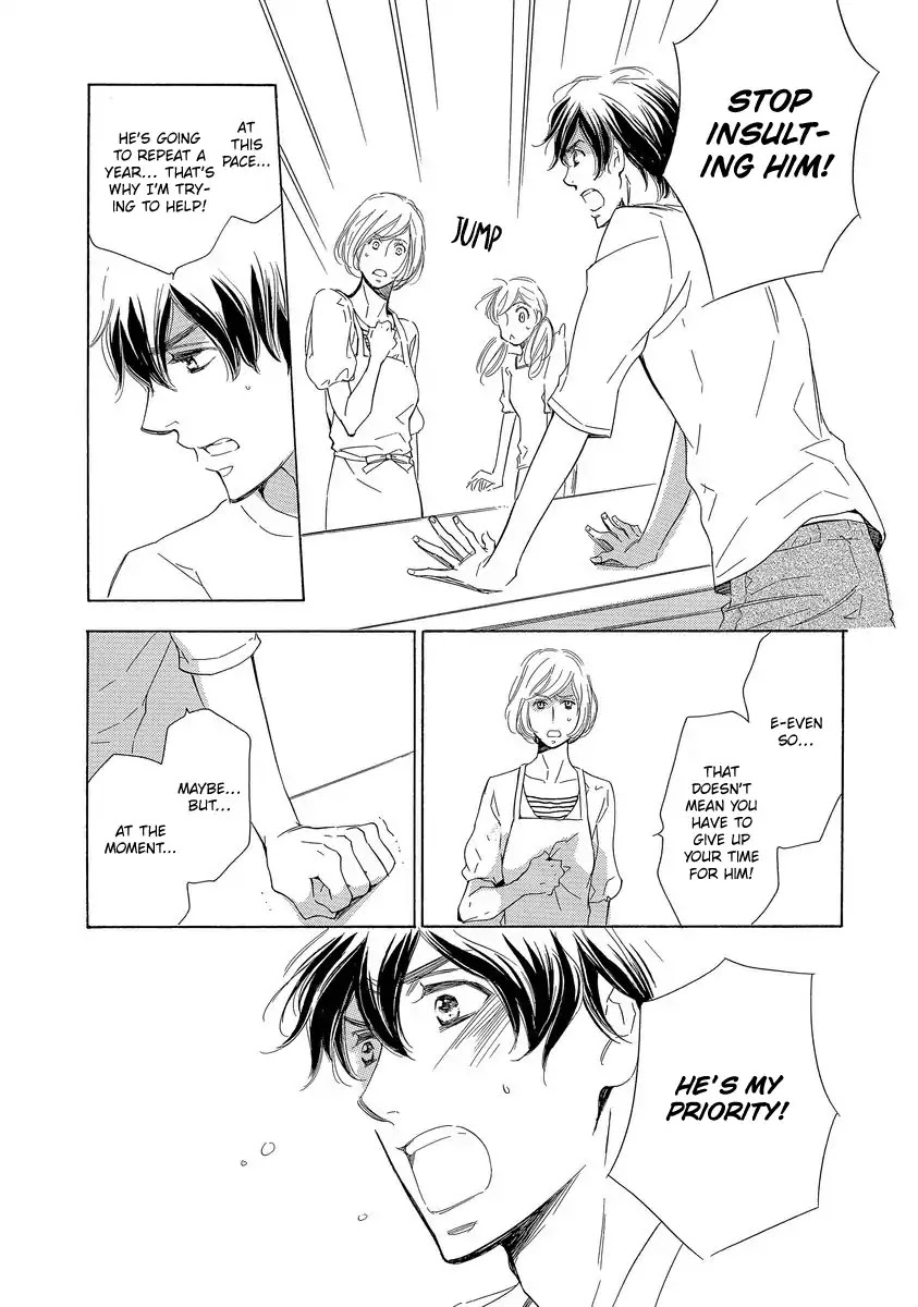 Specialite o Douzo Chapter 4 page 43 - Chapter 4: Night and Day Dream