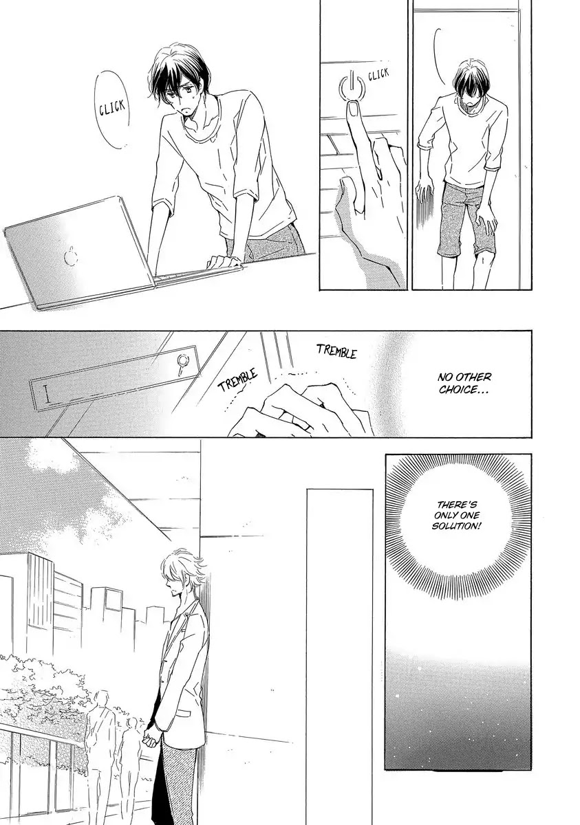 Specialite o Douzo Chapter 4 page 45 - Chapter 4: Night and Day Dream