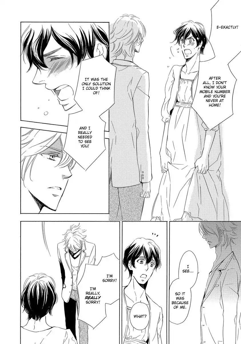 Specialite o Douzo Chapter 4 page 48 - Chapter 4: Night and Day Dream