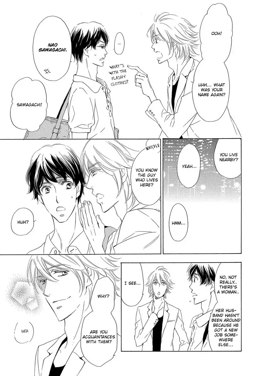 Specialite o Douzo Chapter 4 page 5 - Chapter 4: Night and Day Dream