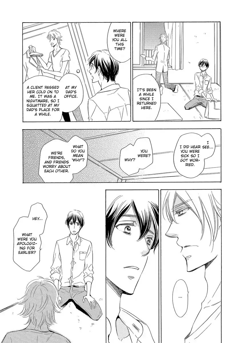 Specialite o Douzo Chapter 4 page 51 - Chapter 4: Night and Day Dream