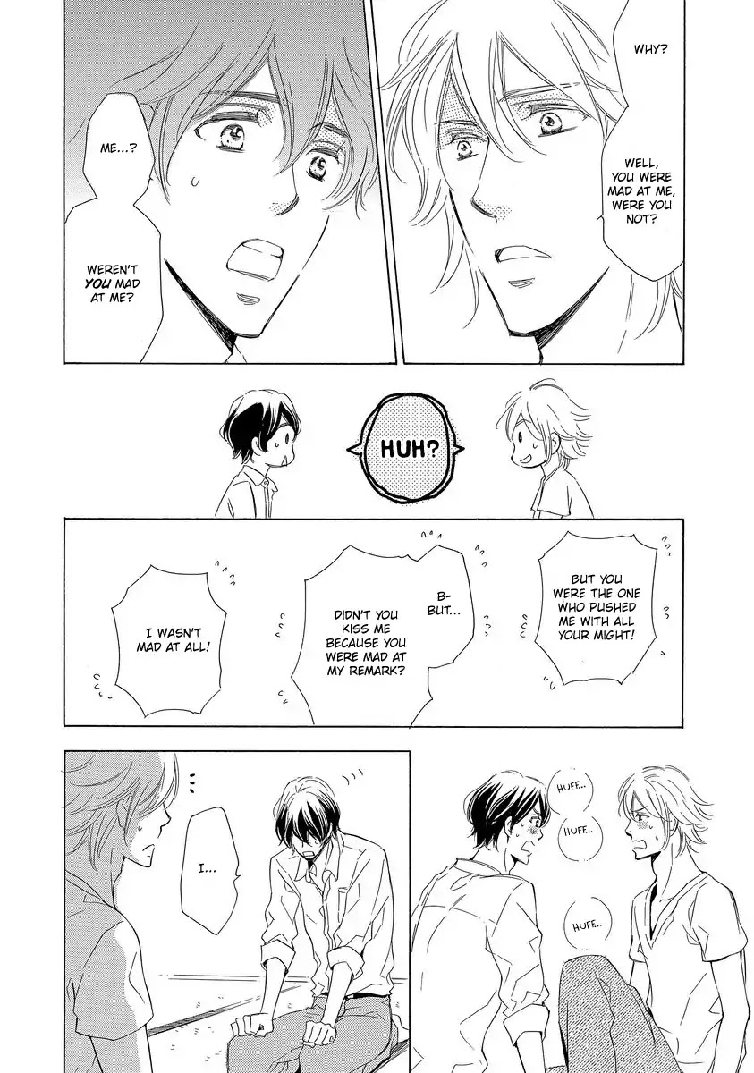 Specialite o Douzo Chapter 4 page 52 - Chapter 4: Night and Day Dream