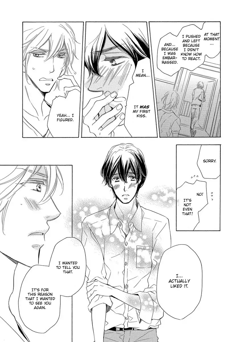 Specialite o Douzo Chapter 4 page 53 - Chapter 4: Night and Day Dream