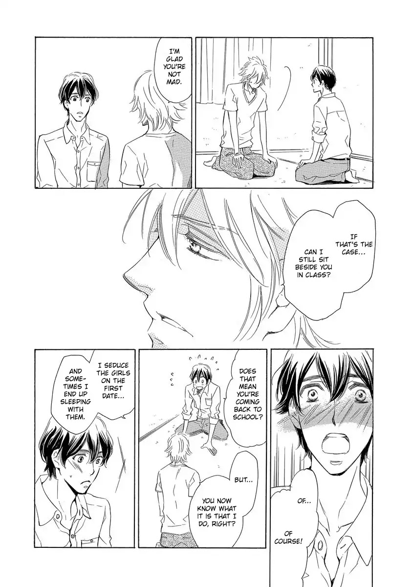 Specialite o Douzo Chapter 4 page 54 - Chapter 4: Night and Day Dream
