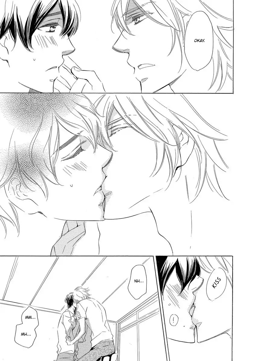 Specialite o Douzo Chapter 4 page 57 - Chapter 4: Night and Day Dream