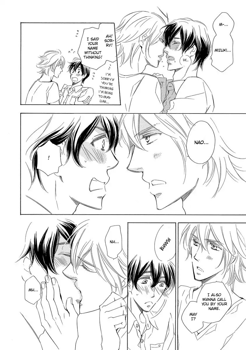 Specialite o Douzo Chapter 4 page 58 - Chapter 4: Night and Day Dream