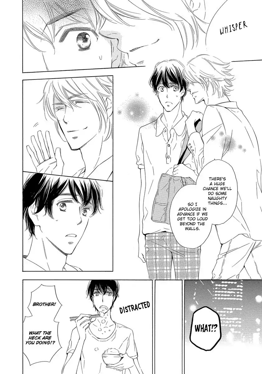 Specialite o Douzo Chapter 4 page 6 - Chapter 4: Night and Day Dream