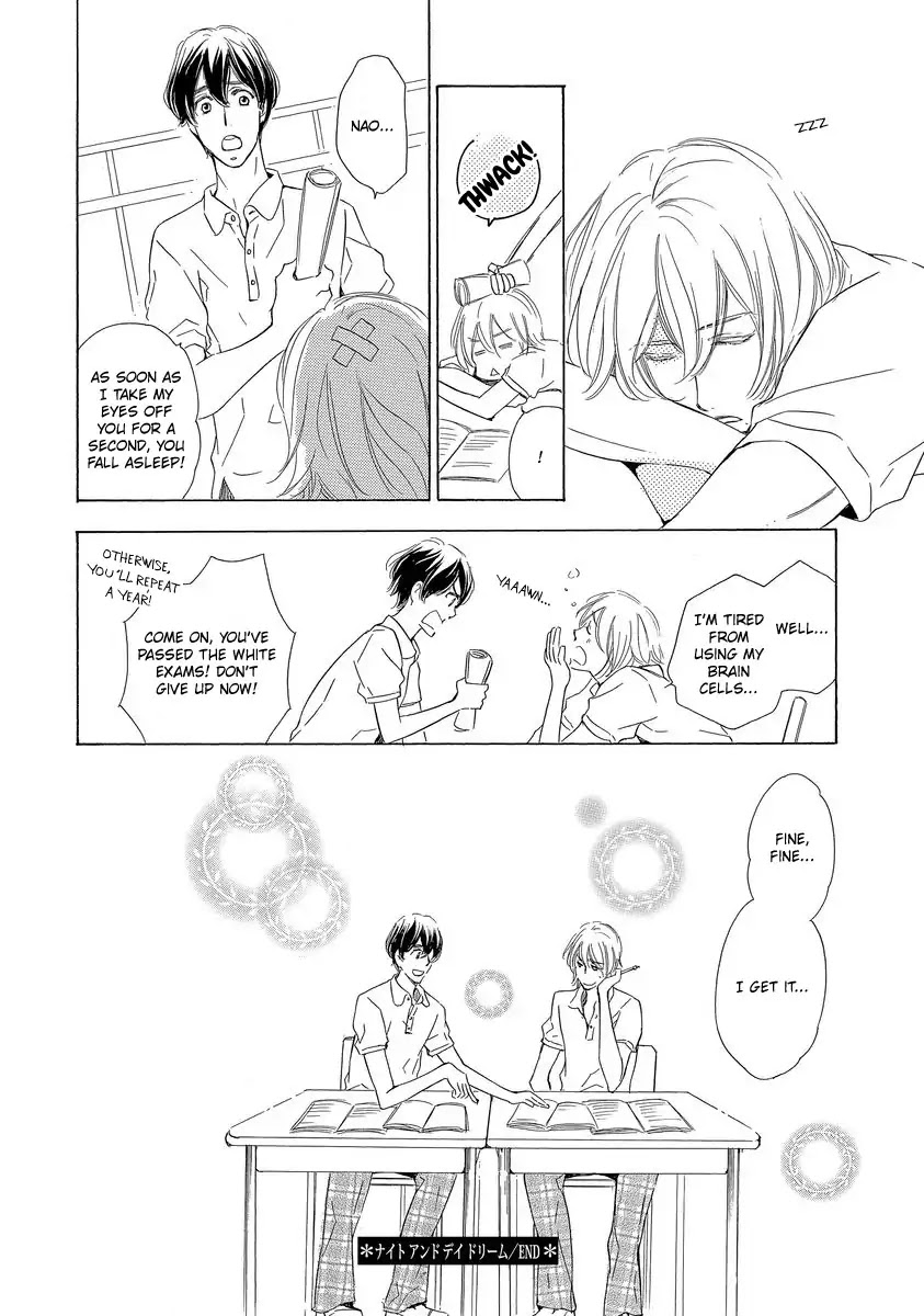 Specialite o Douzo Chapter 4 page 64 - Chapter 4: Night and Day Dream