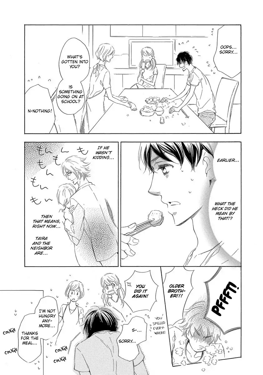 Specialite o Douzo Chapter 4 page 7 - Chapter 4: Night and Day Dream