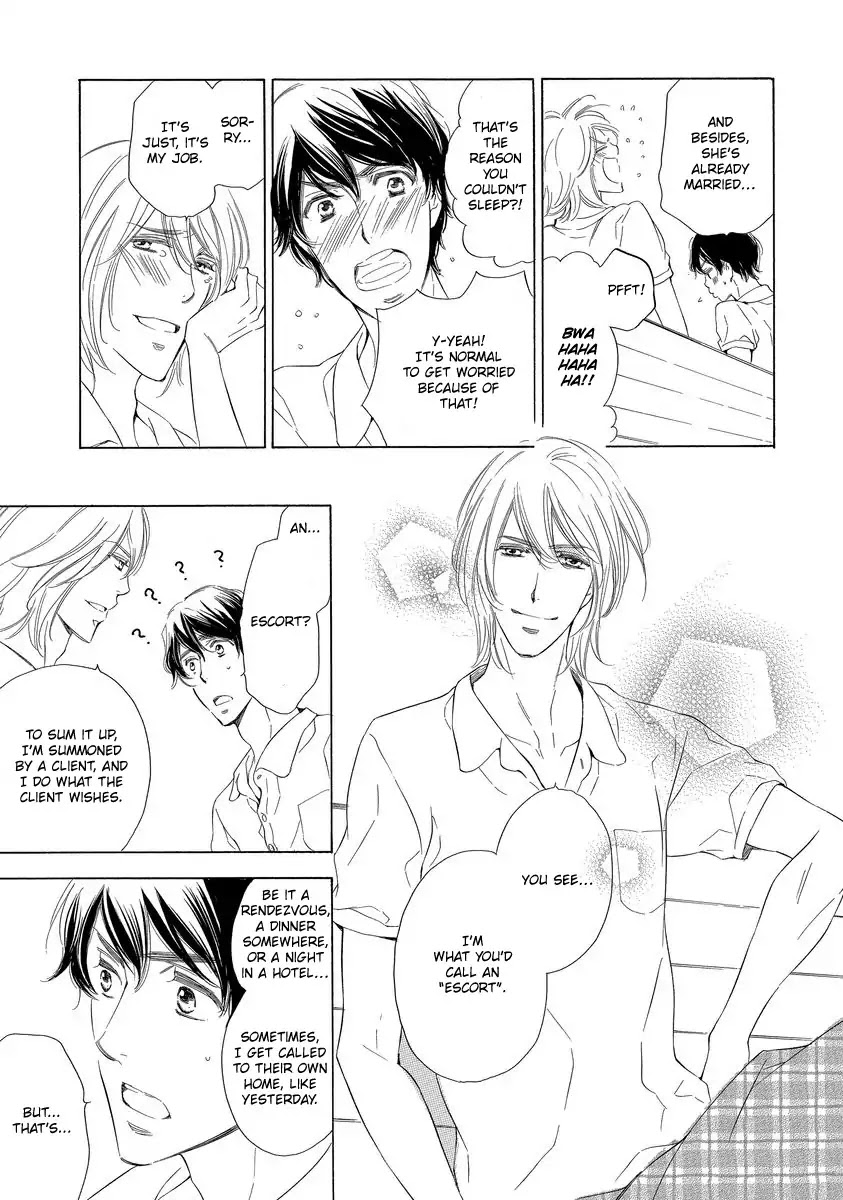 Specialite o Douzo Chapter 4 page 9 - Chapter 4: Night and Day Dream