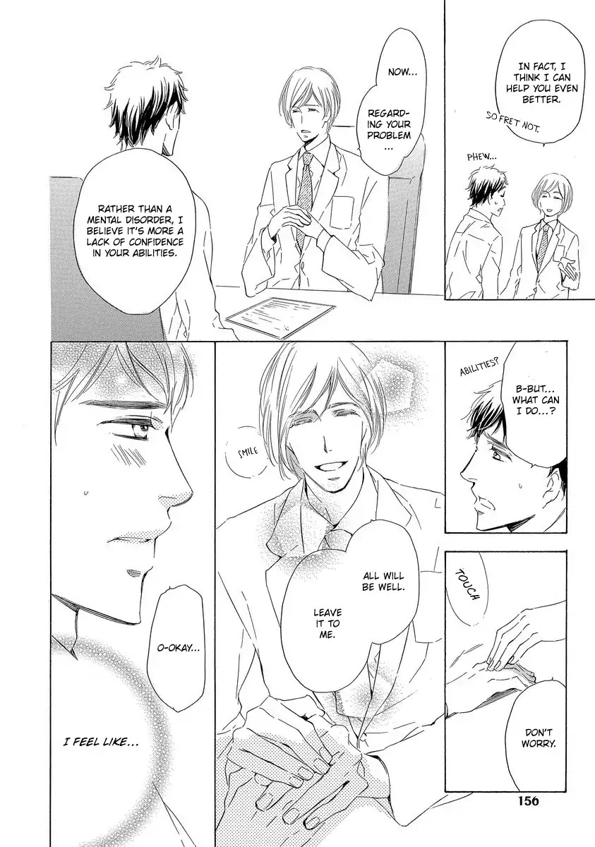 Specialite o Douzo Chapter 5 page 10 - Chapter 5: The Doctor and I [END]