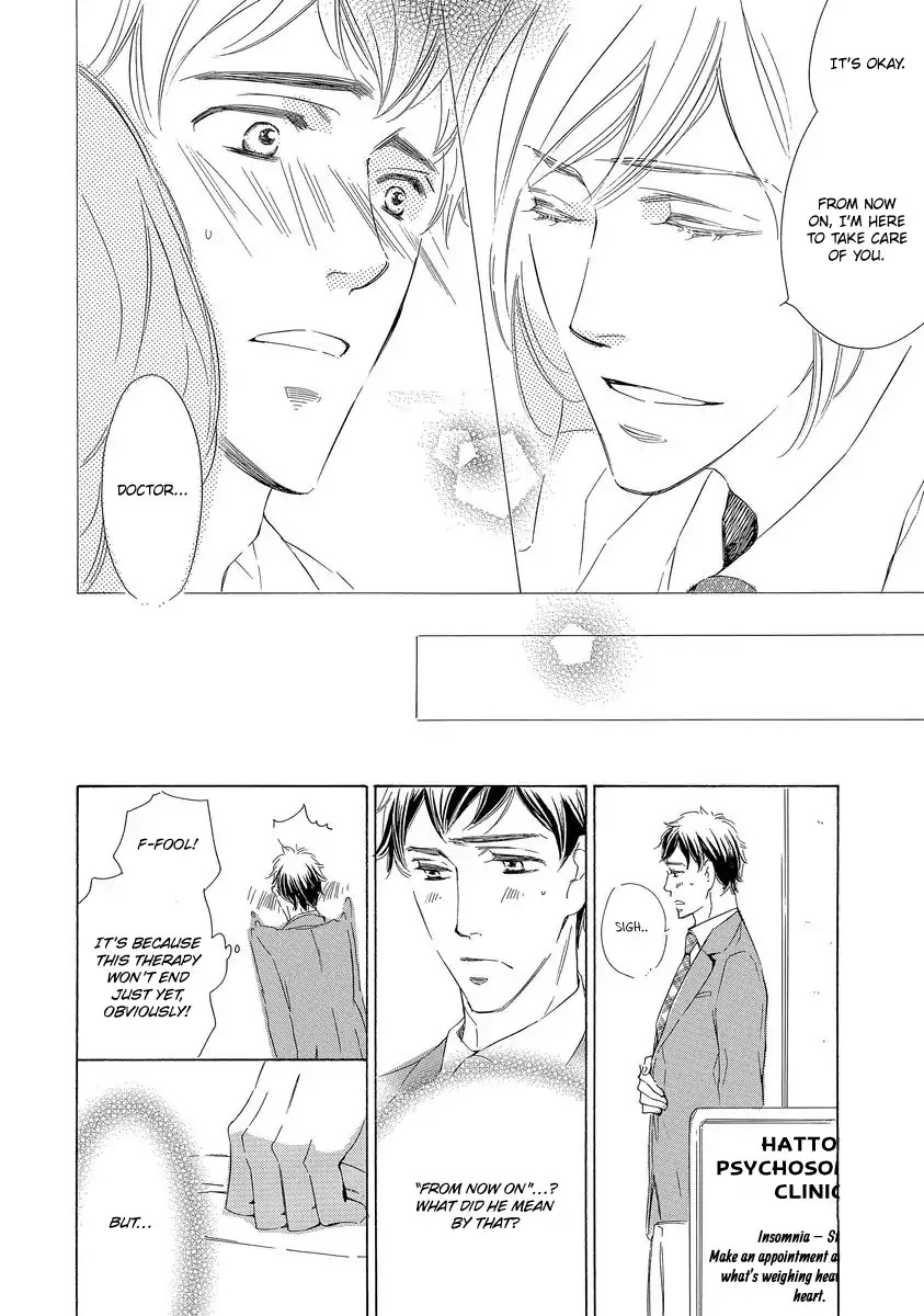 Specialite o Douzo Chapter 5 page 14 - Chapter 5: The Doctor and I [END]