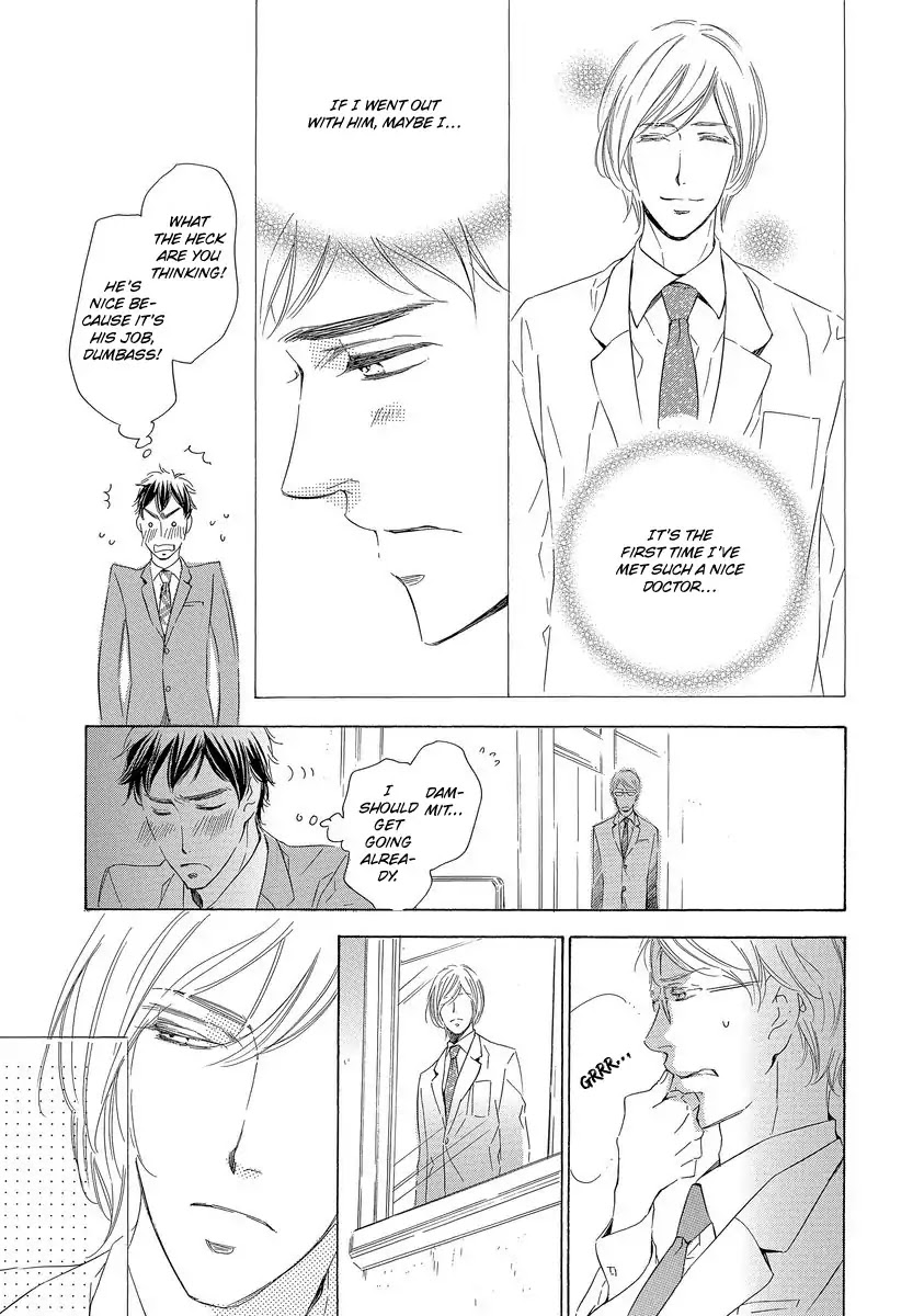 Specialite o Douzo Chapter 5 page 15 - Chapter 5: The Doctor and I [END]