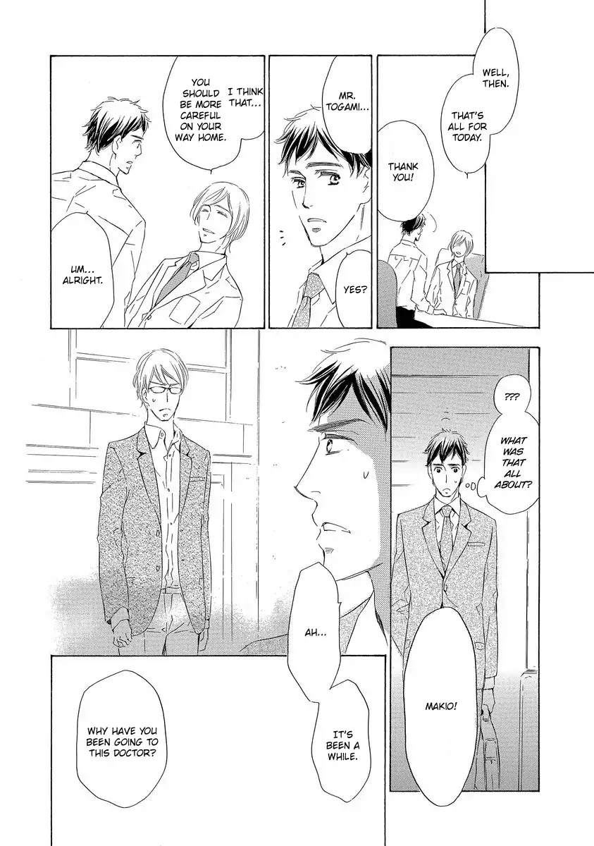 Specialite o Douzo Chapter 5 page 16 - Chapter 5: The Doctor and I [END]