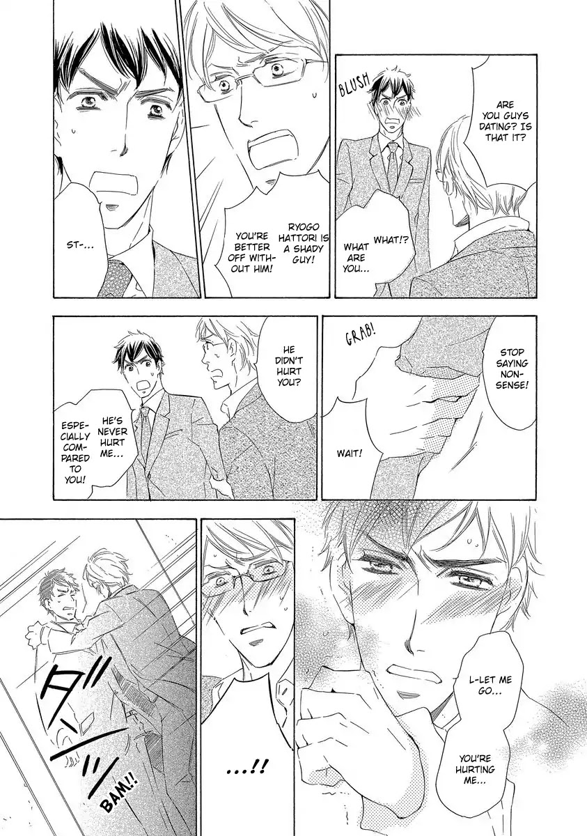 Specialite o Douzo Chapter 5 page 17 - Chapter 5: The Doctor and I [END]