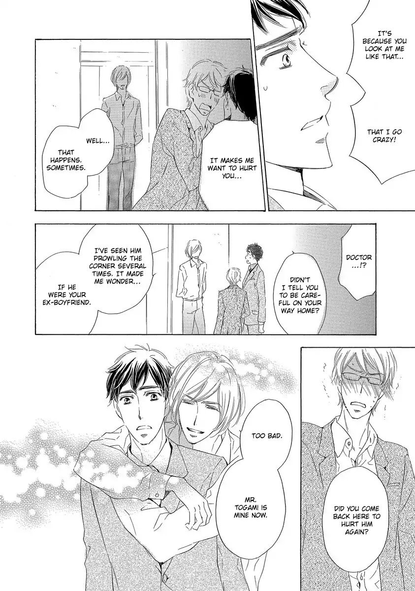 Specialite o Douzo Chapter 5 page 18 - Chapter 5: The Doctor and I [END]