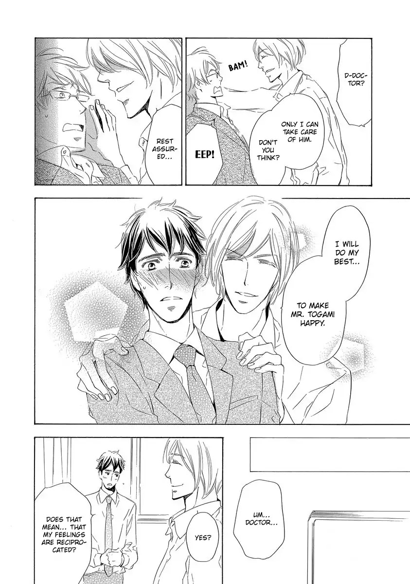 Specialite o Douzo Chapter 5 page 22 - Chapter 5: The Doctor and I [END]