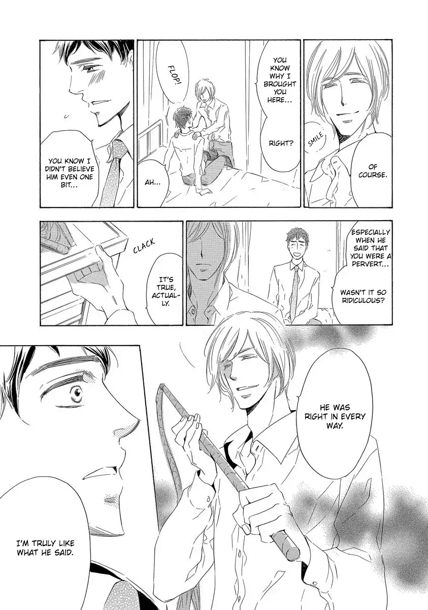 Specialite o Douzo Chapter 5 page 23 - Chapter 5: The Doctor and I [END]