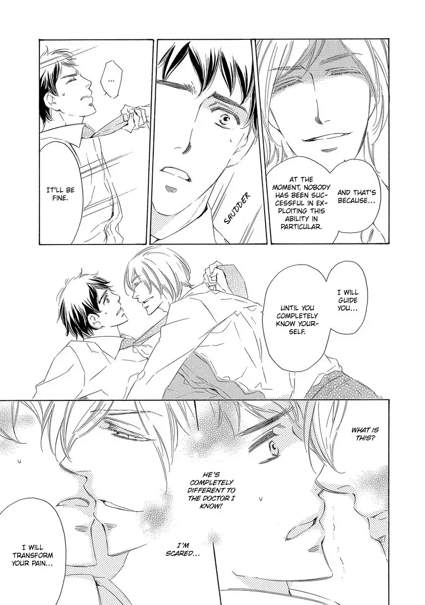 Specialite o Douzo Chapter 5 page 25 - Chapter 5: The Doctor and I [END]