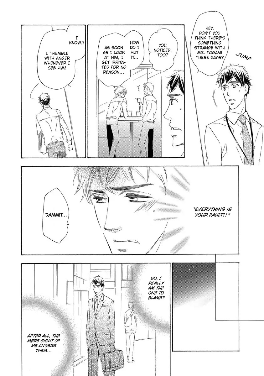 Specialite o Douzo Chapter 5 page 6 - Chapter 5: The Doctor and I [END]