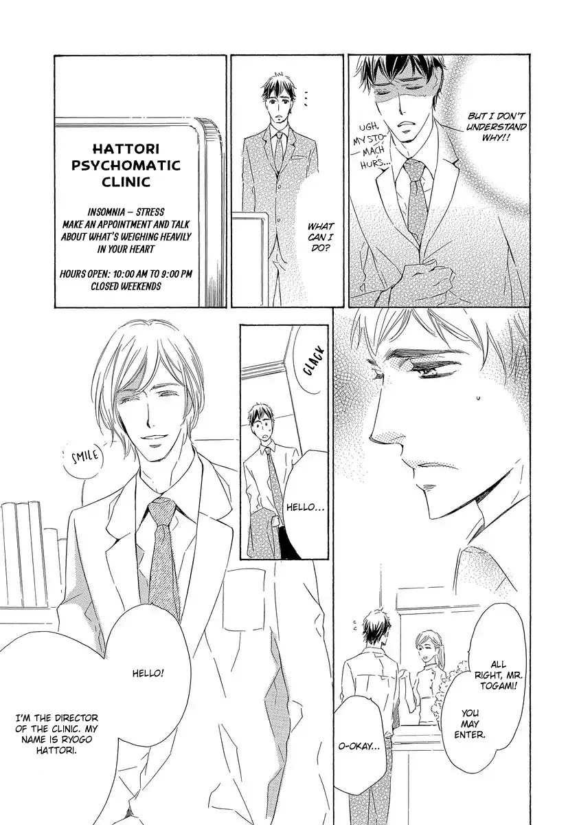 Specialite o Douzo Chapter 5 page 7 - Chapter 5: The Doctor and I [END]