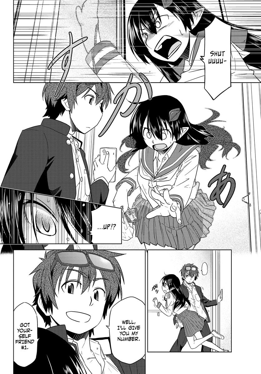 Species Domain Chapter 1 page 22 - Chapter 1 : Kazamori-san, Elf.