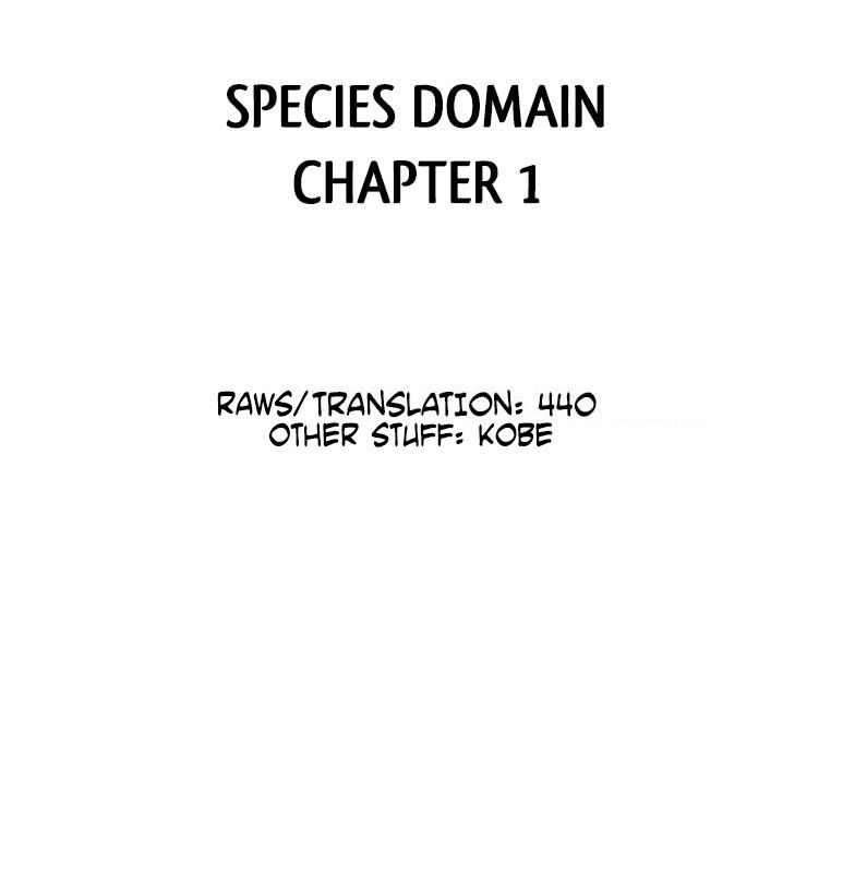 Species Domain Chapter 1 page 27 - Chapter 1 : Kazamori-san, Elf.