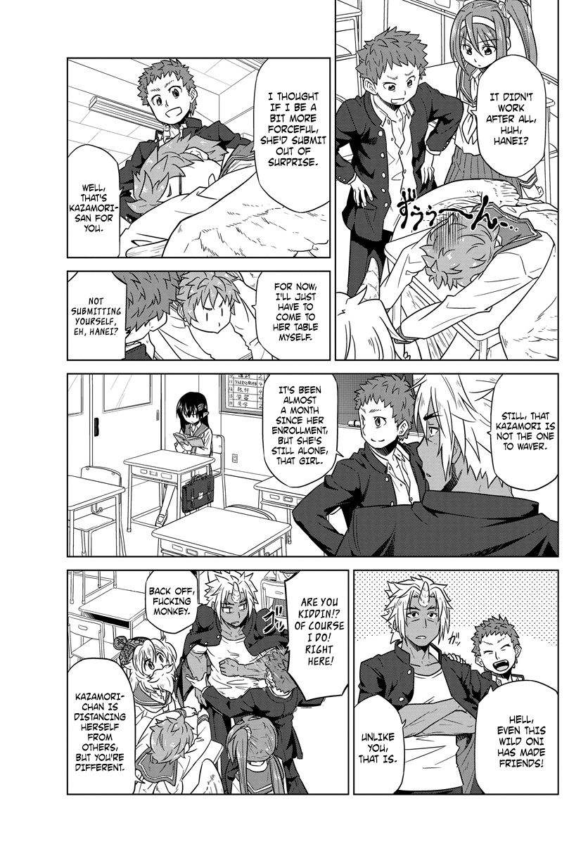 Species Domain Chapter 1 page 7 - Chapter 1 : Kazamori-san, Elf.