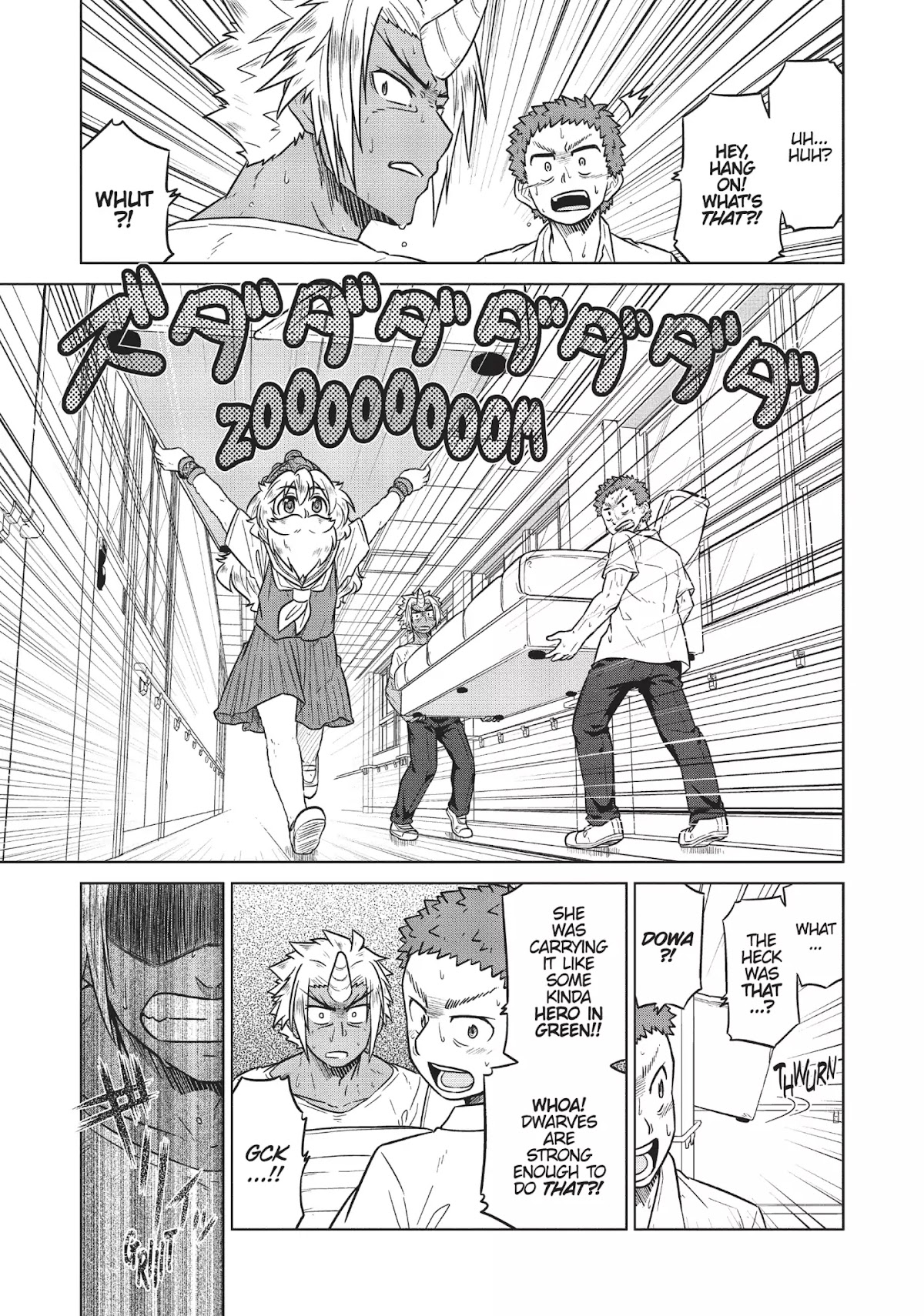 Species Domain Chapter 10 page 15 - Chapter 10: Kazamori-san Concedes