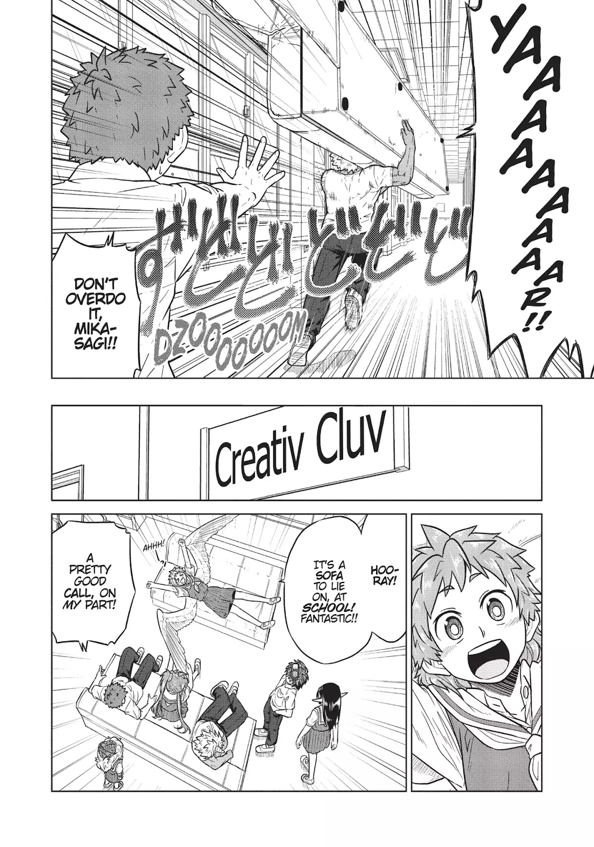Species Domain Chapter 10 page 16 - Chapter 10: Kazamori-san Concedes
