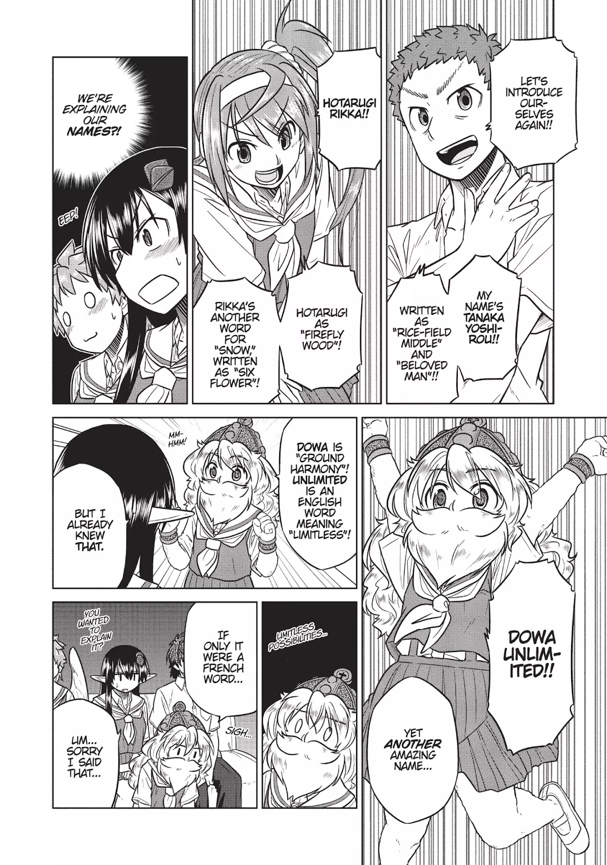 Species Domain Chapter 10 page 18 - Chapter 10: Kazamori-san Concedes