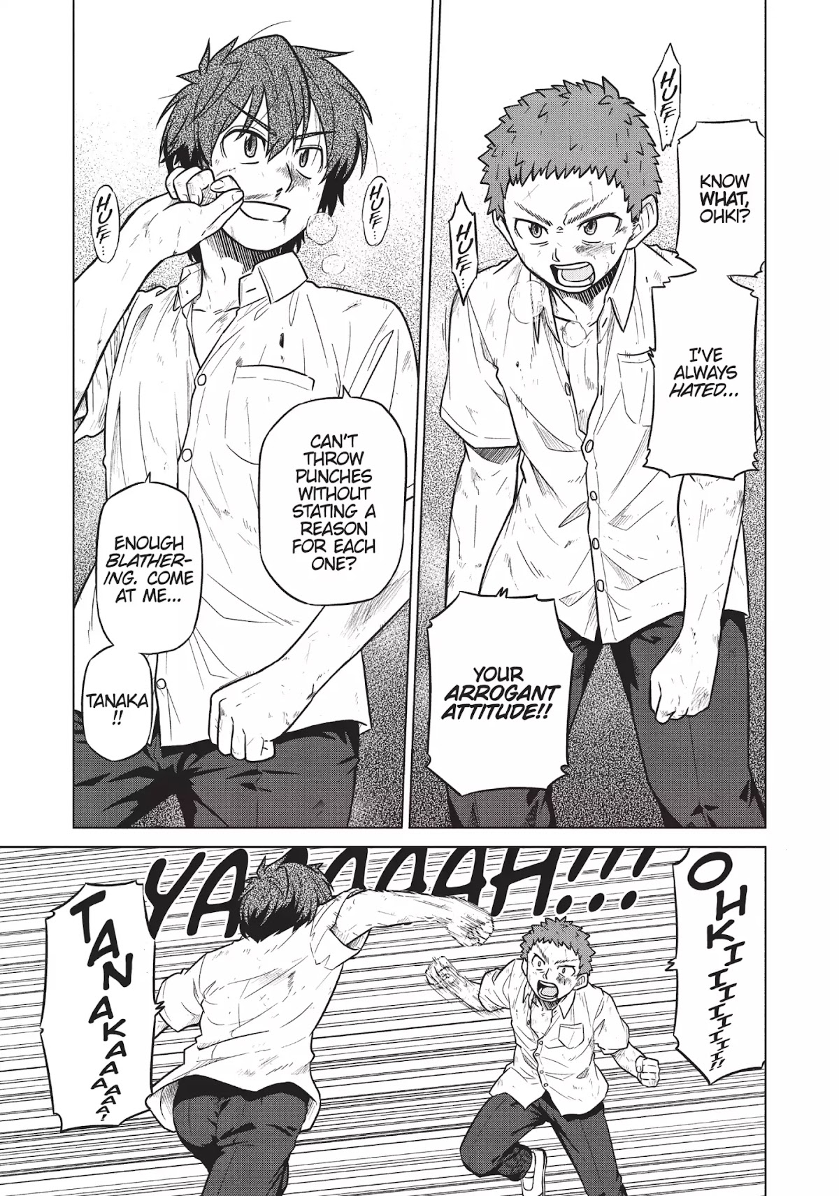 Species Domain Chapter 10 page 3 - Chapter 10: Kazamori-san Concedes