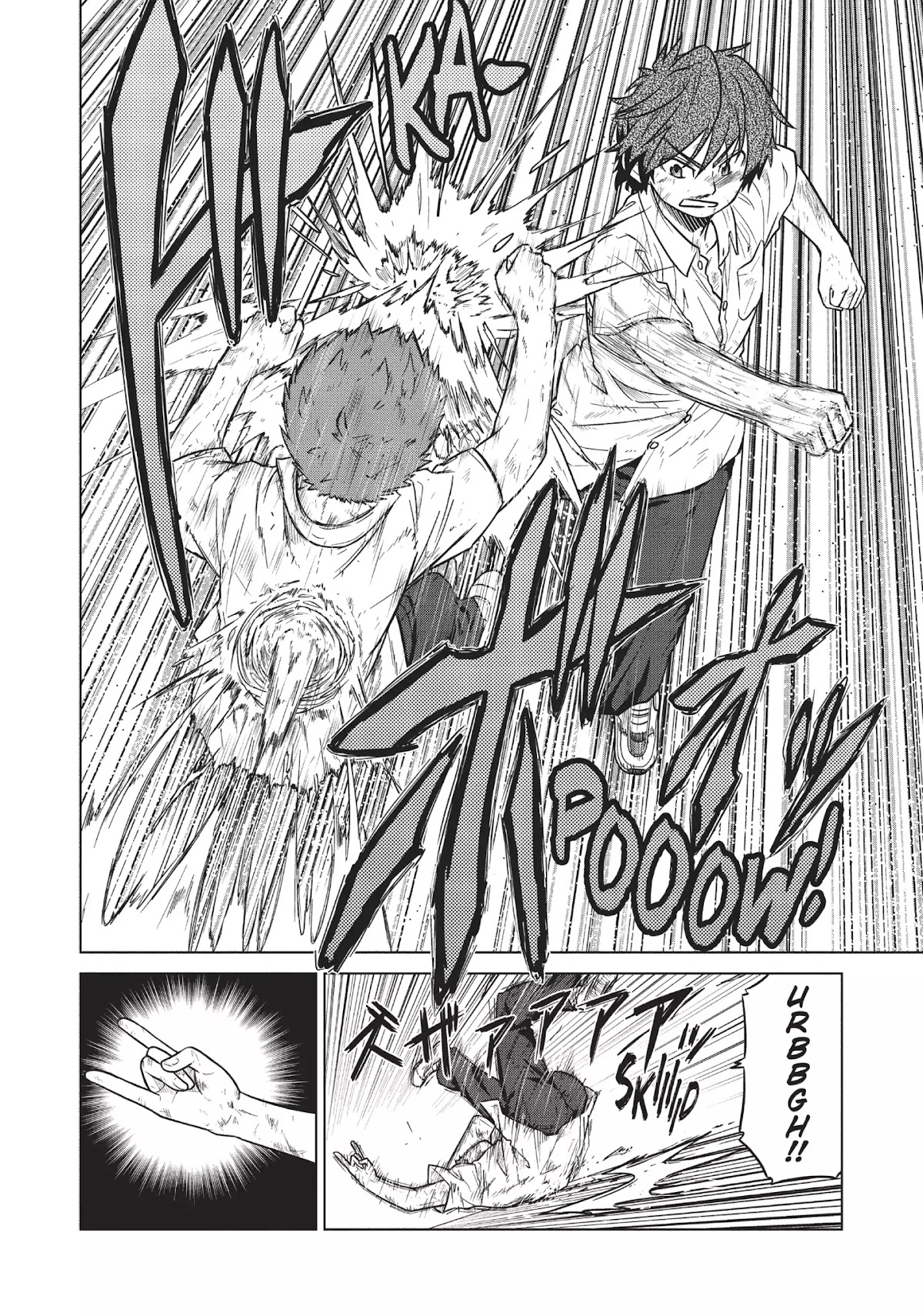 Species Domain Chapter 10 page 4 - Chapter 10: Kazamori-san Concedes