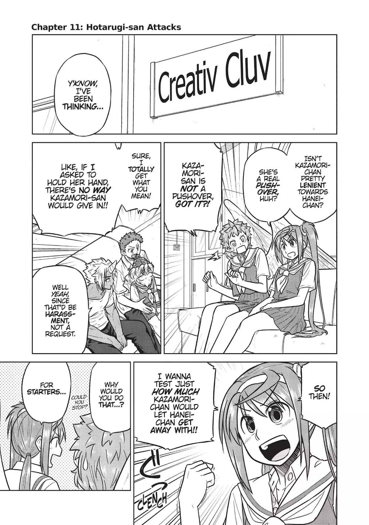 Species Domain Chapter 11 page 1 - Chapter 11: Hotarugi-san Attacks