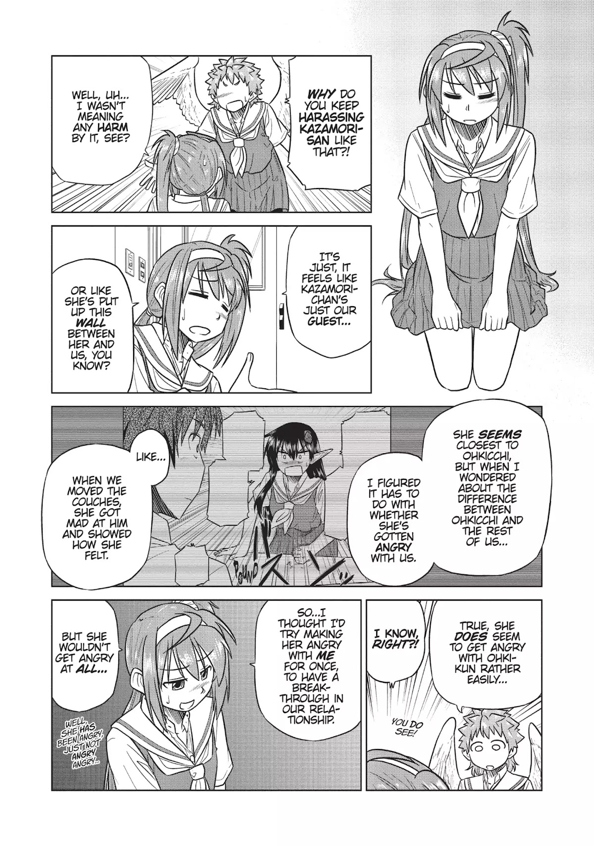 Species Domain Chapter 11 page 12 - Chapter 11: Hotarugi-san Attacks