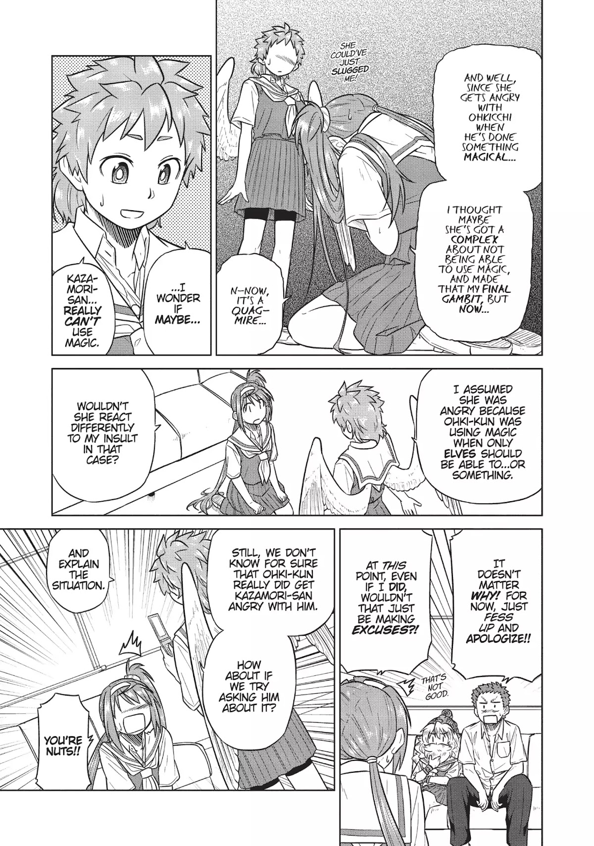 Species Domain Chapter 11 page 13 - Chapter 11: Hotarugi-san Attacks
