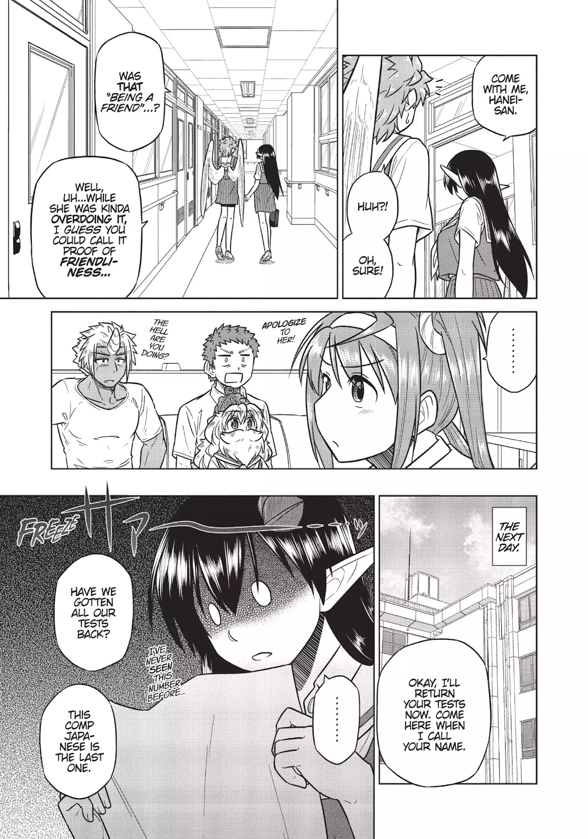 Species Domain Chapter 11 page 5 - Chapter 11: Hotarugi-san Attacks