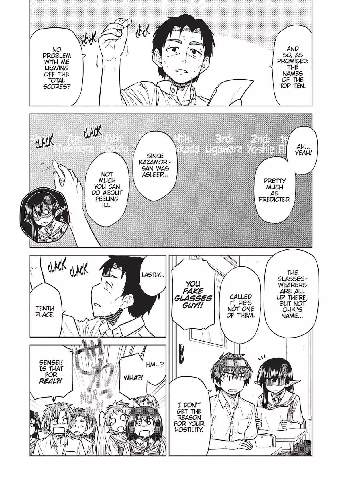Species Domain Chapter 11 page 6 - Chapter 11: Hotarugi-san Attacks