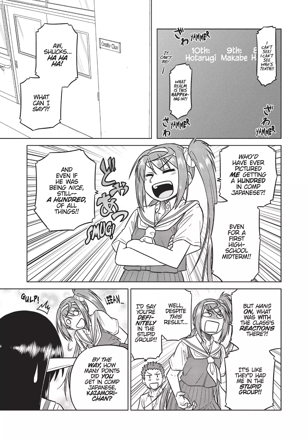Species Domain Chapter 11 page 7 - Chapter 11: Hotarugi-san Attacks