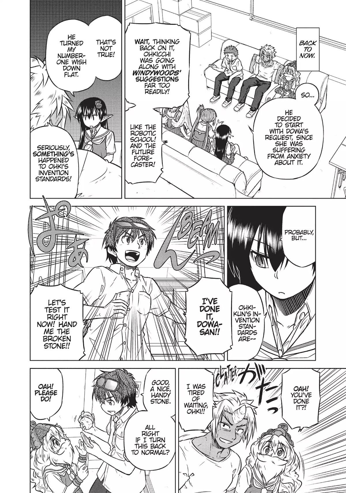 Species Domain Chapter 12 page 16 - Chapter 12: Ohki-kun Takes Requests