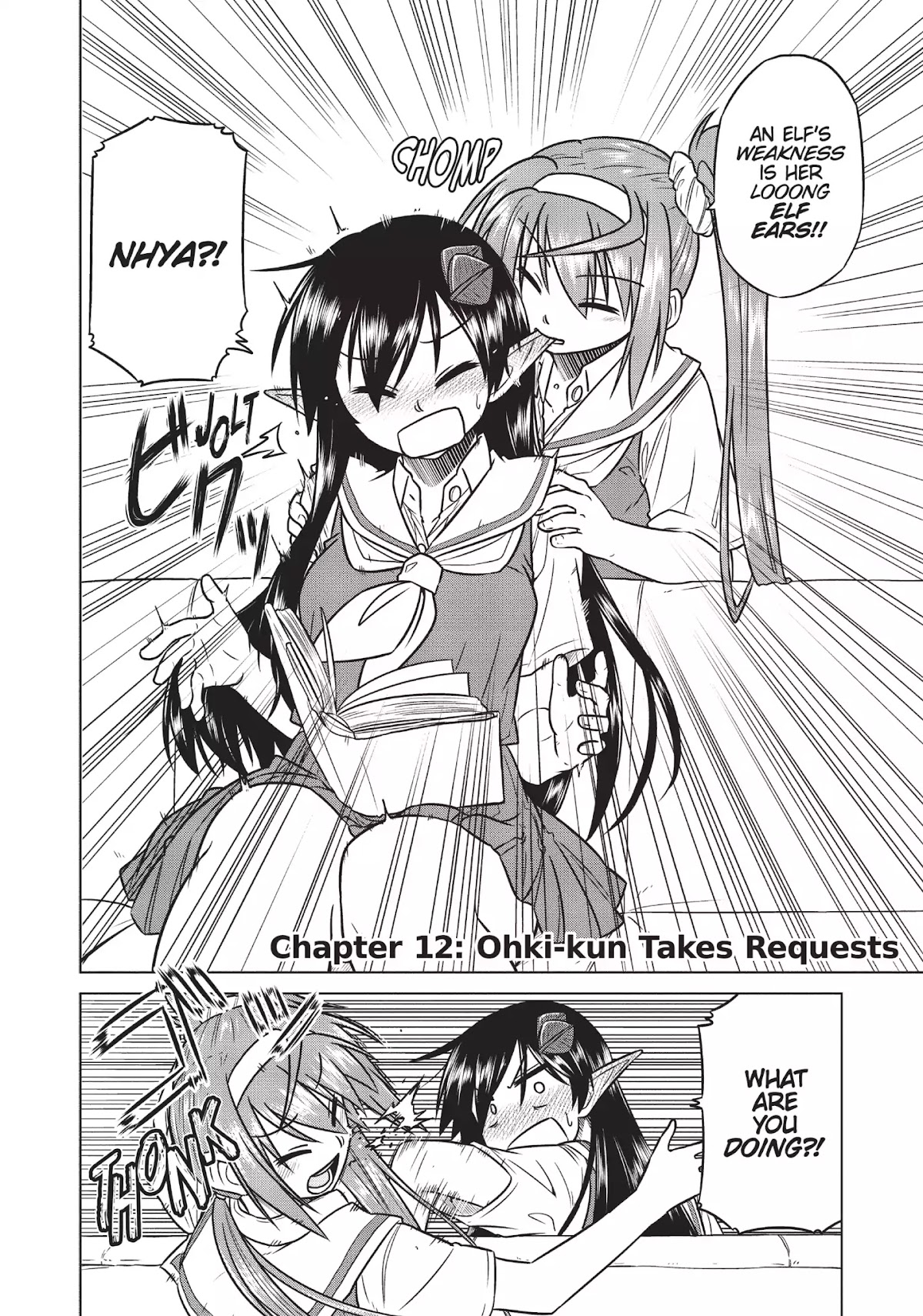 Species Domain Chapter 12 page 2 - Chapter 12: Ohki-kun Takes Requests