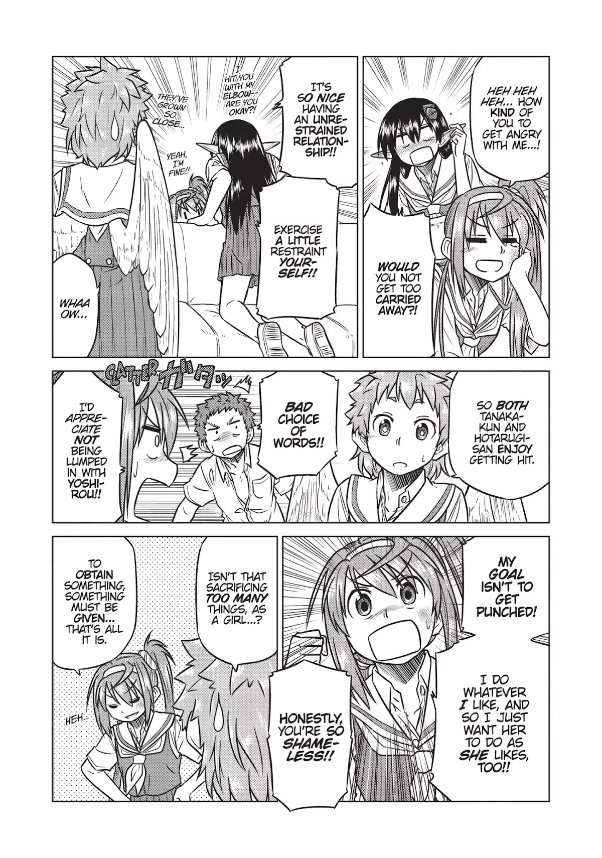 Species Domain Chapter 12 page 3 - Chapter 12: Ohki-kun Takes Requests