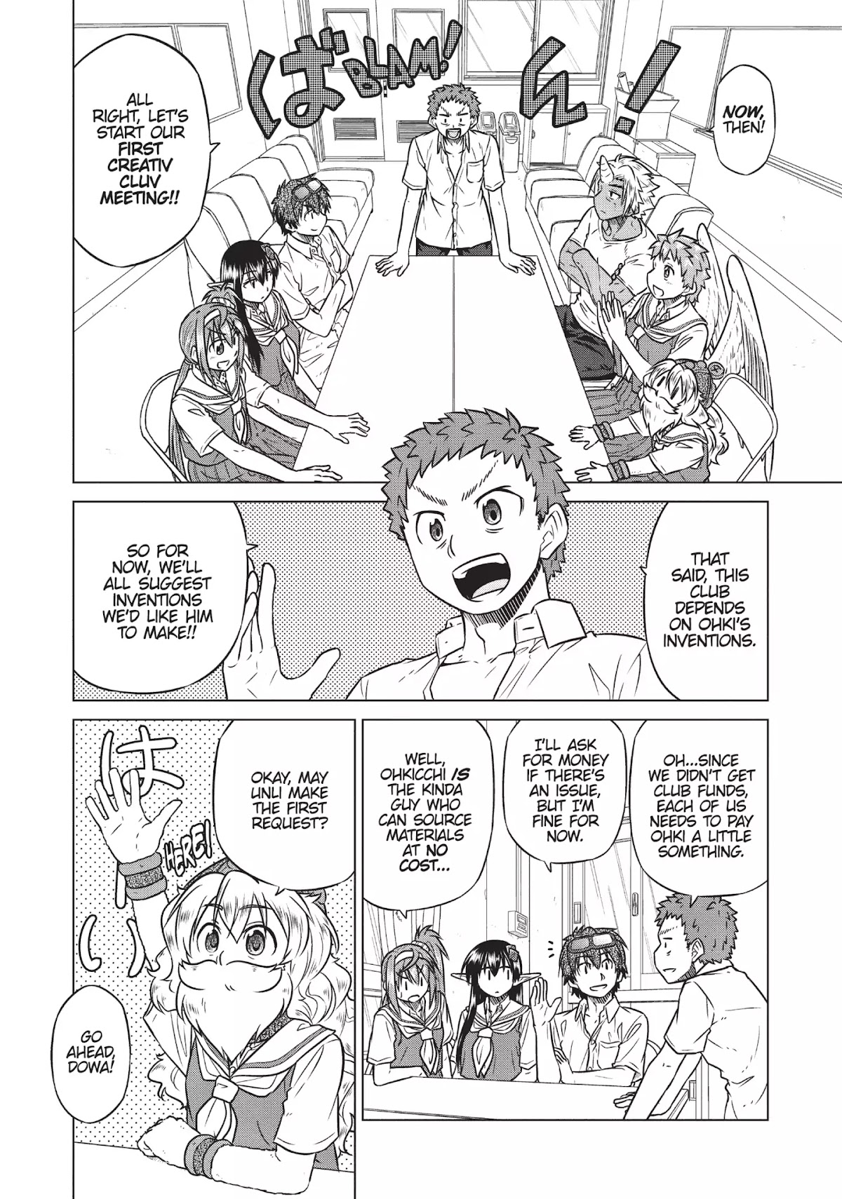 Species Domain Chapter 12 page 6 - Chapter 12: Ohki-kun Takes Requests