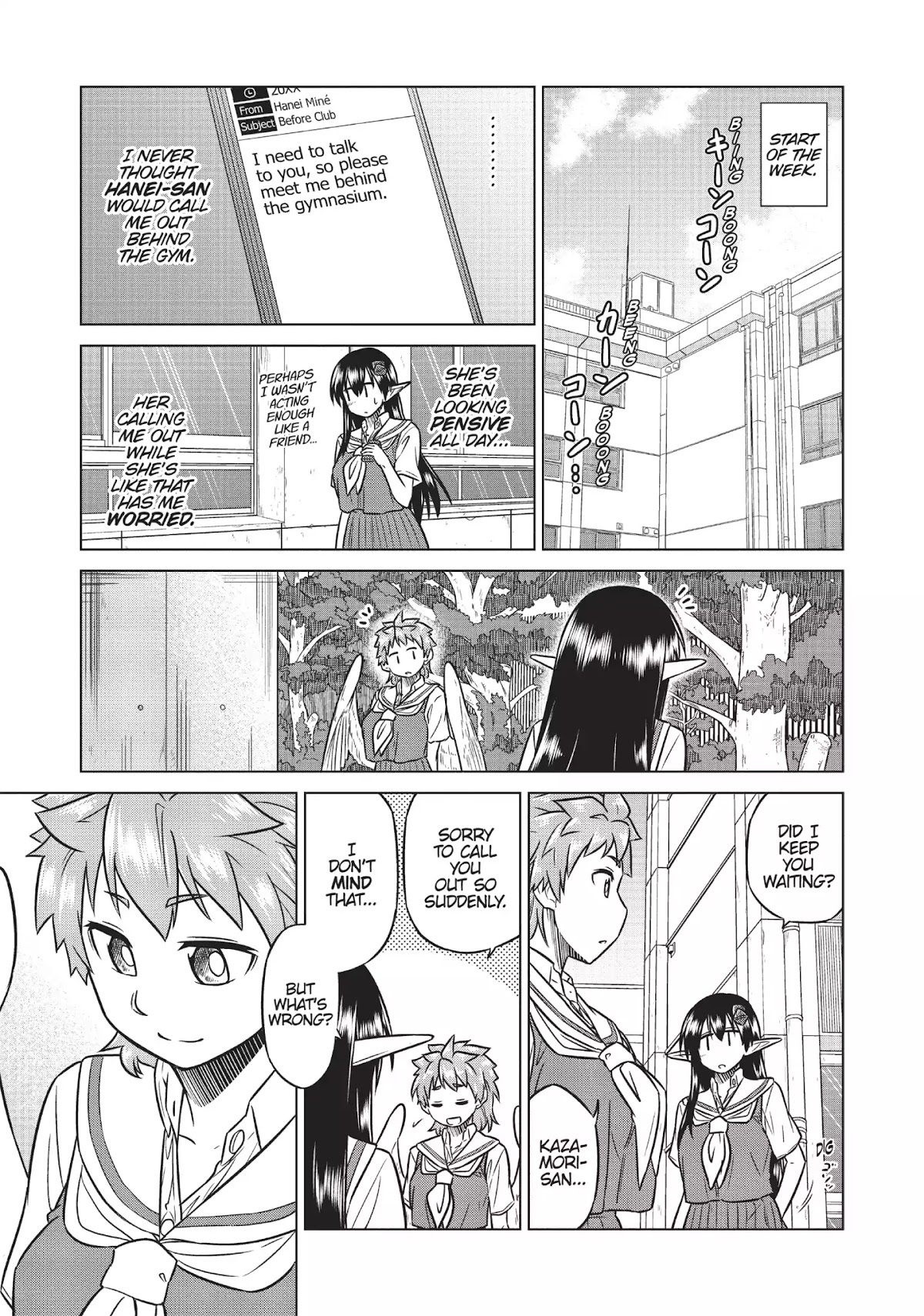 Species Domain Chapter 13 page 15 - Chapter 13: Hanei-san Reflects