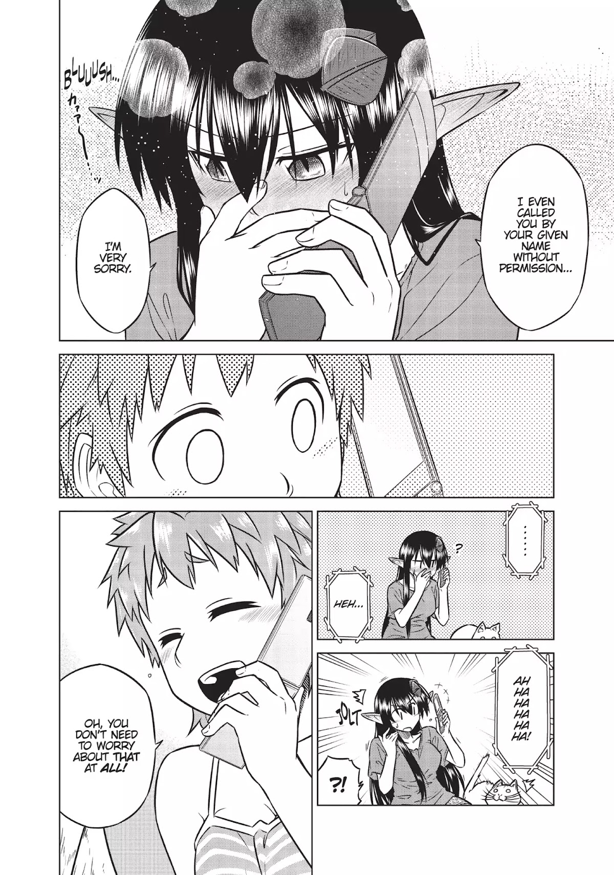 Species Domain Chapter 14.5 page 4 - Chapter 14.5: Kazamori-san Reflects